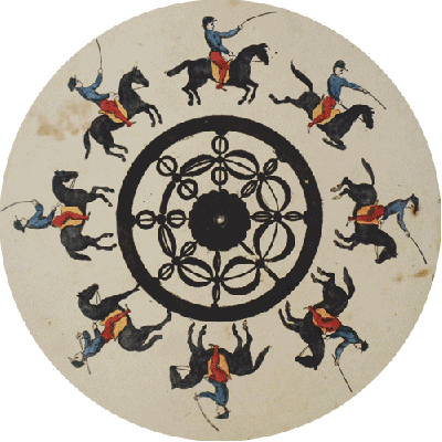 Phenakistoscope animation example — abstract spinning disc